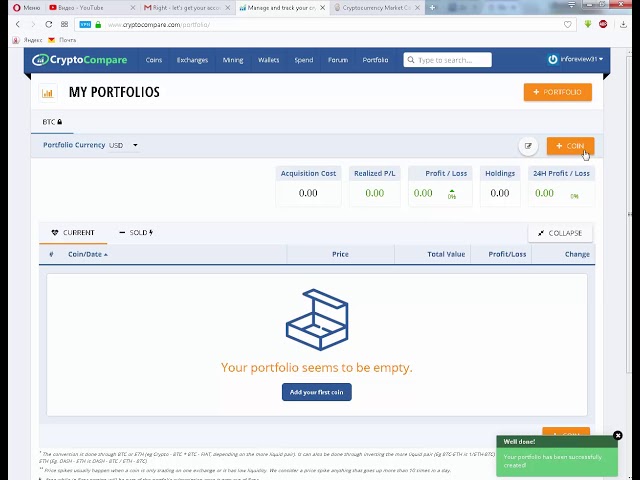 Crypto Compare - ваш криптовалютный портфель онлайн