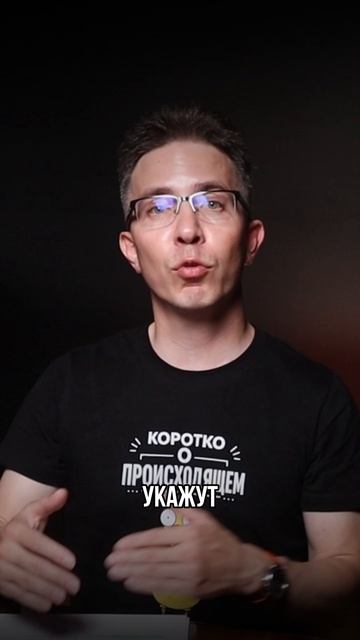 Маркетплейс уже передал налоговой ваши доходы