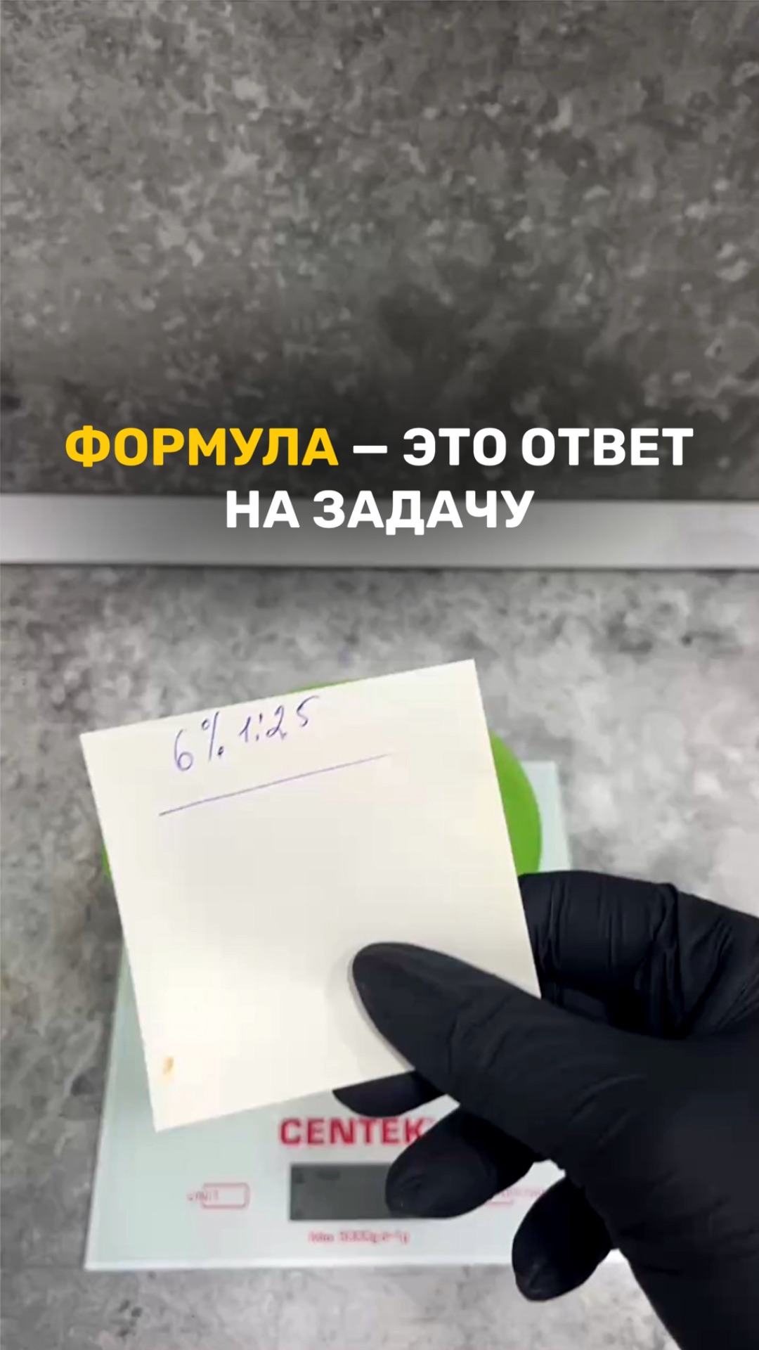 Хотите разобраться в колористике – пишите «ЦВЕТ»,подробности про курс «Уверенная колористика» 🧡👇🏻