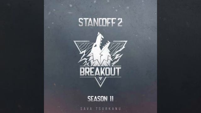 Breakout So2 Lrmxl Code