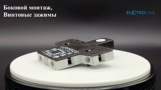 EATON DILM1000-XHI11-SA Боковой вспомогательный контакт - арт 278427