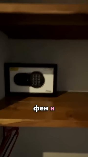 Вилла на Бали без плесени. Угадай цену  #бали