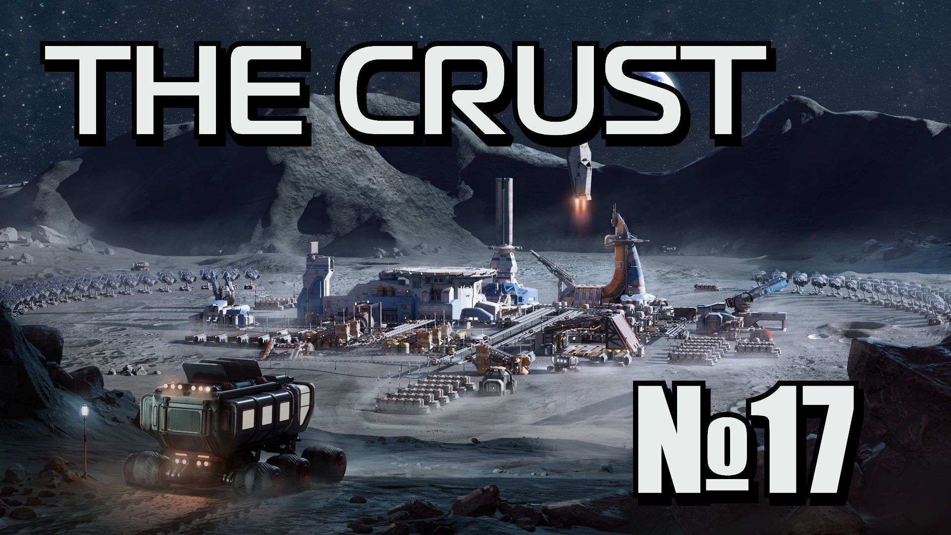 THE CRUST Попытка 2 №17