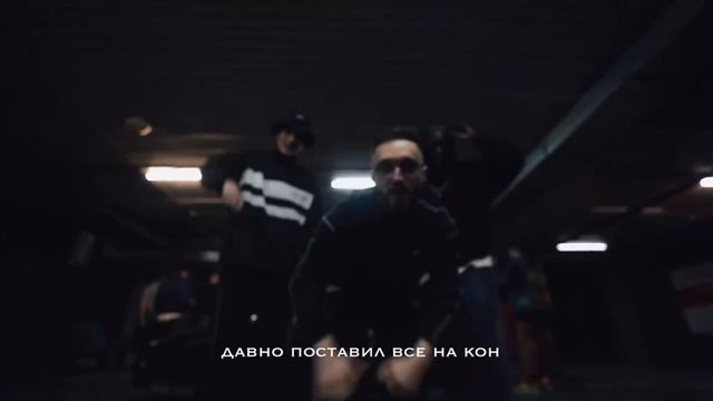 🎤 Совместный трек Жреца и Джанго