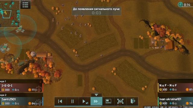 Art Of War 3. Царь горы. В полушаге от 3 места