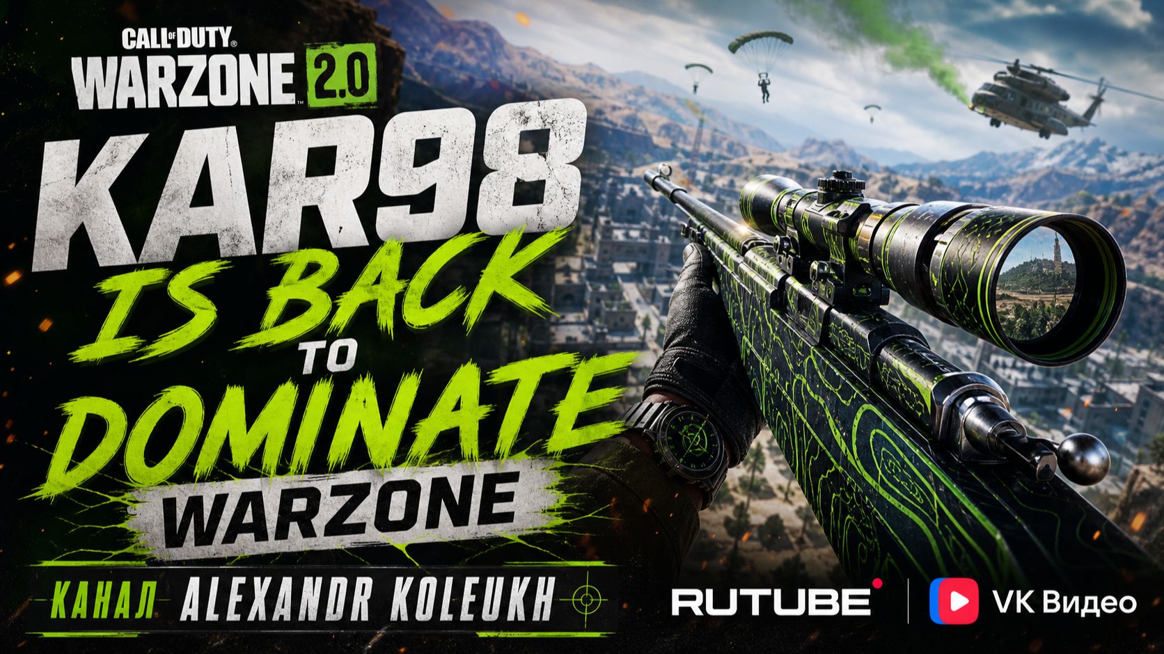 KAR98 Is Back To Dominate Warzone!