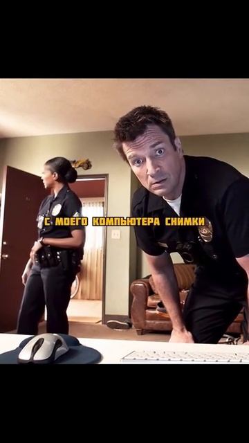 Сериал 🎬Новичок