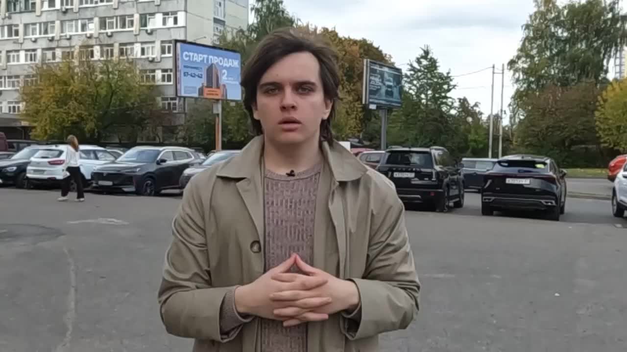 На что гораздо ивановское любопытство в интернете