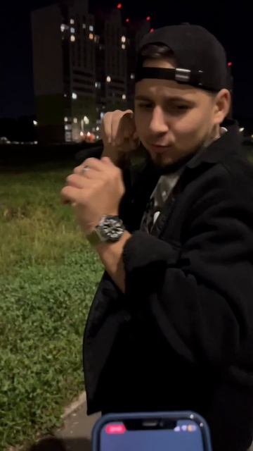 ууууу