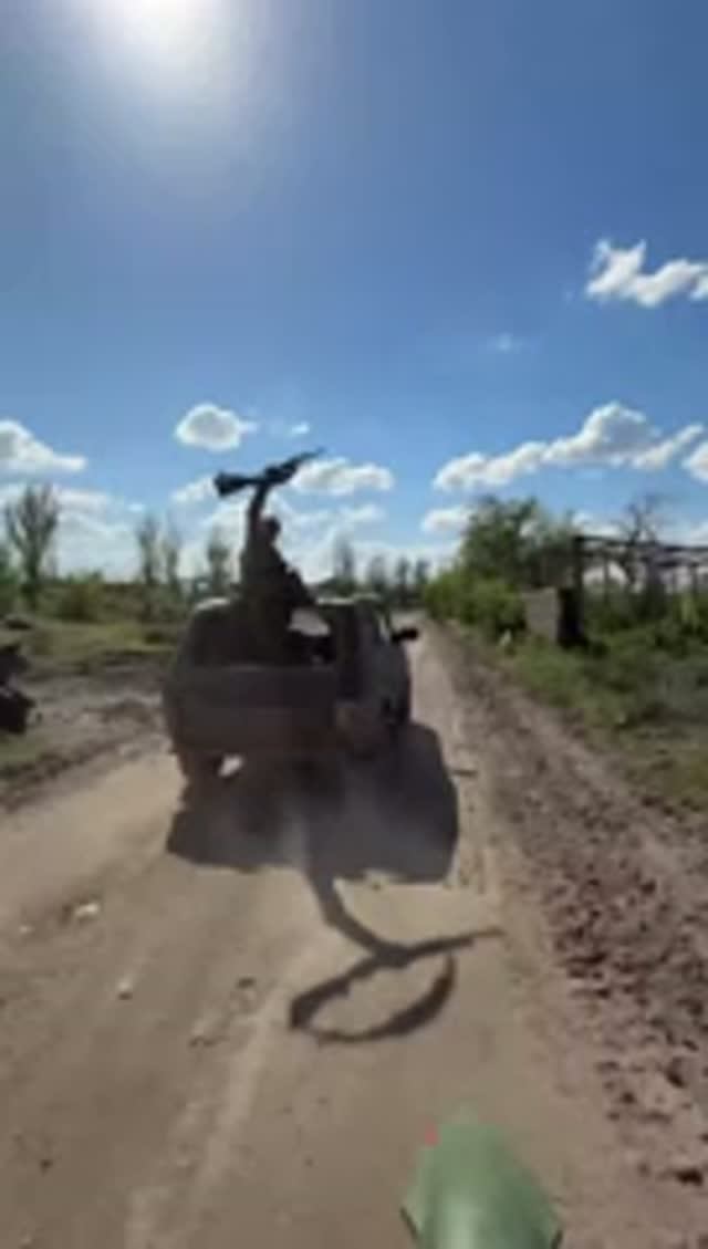 Да хранит Бог...