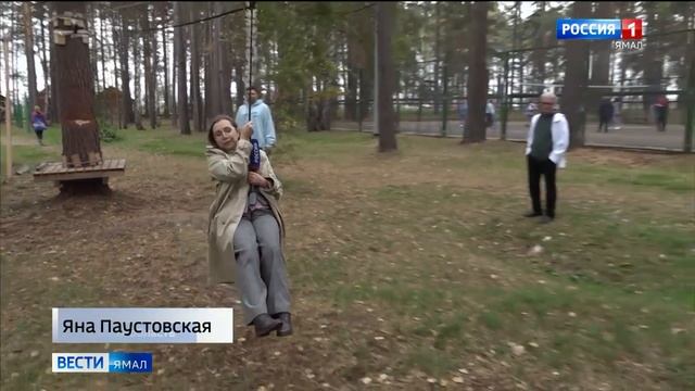 VID_20260928_113044