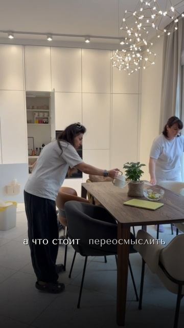 Хотите перемен дома, но не готовы к ремонту на год?