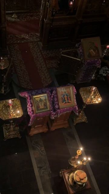 Спаси , Господи, люди Твоя…