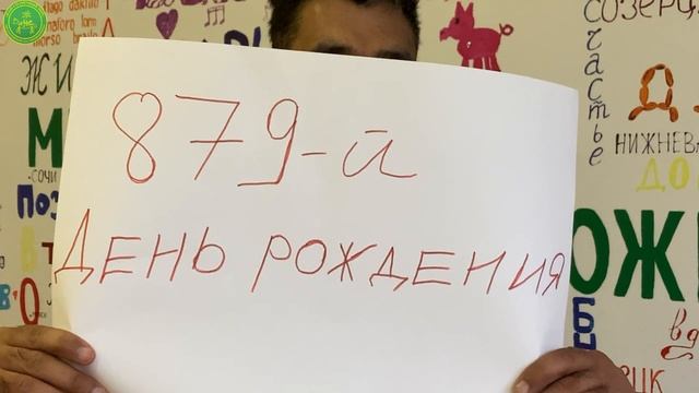 Репортаж 2026 2 сезон 1 выпуск
