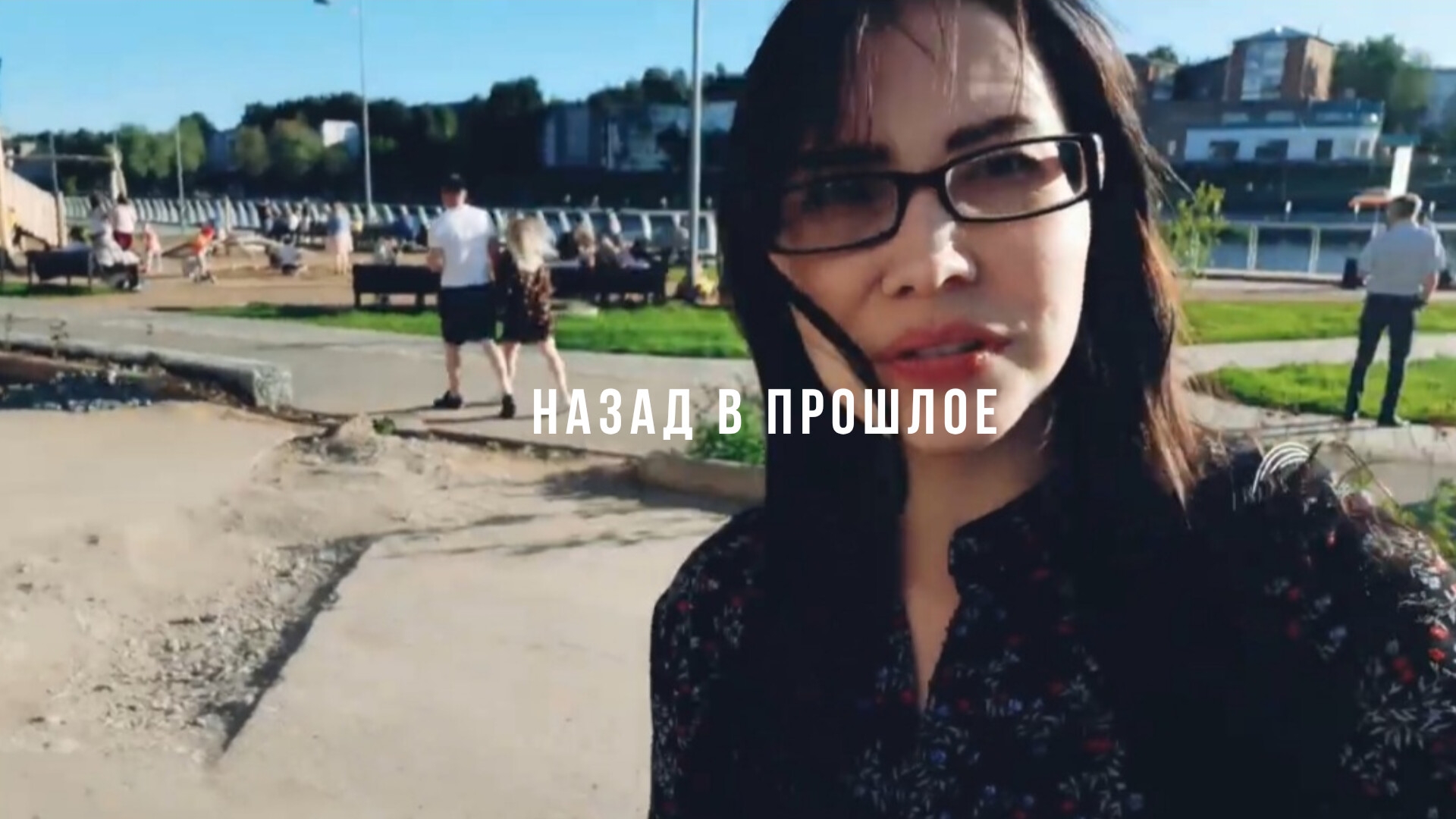 ЭТО ОДИН ИЗ ПЕРВЫХ МОИХ ВЛОГОВ♡год 2020