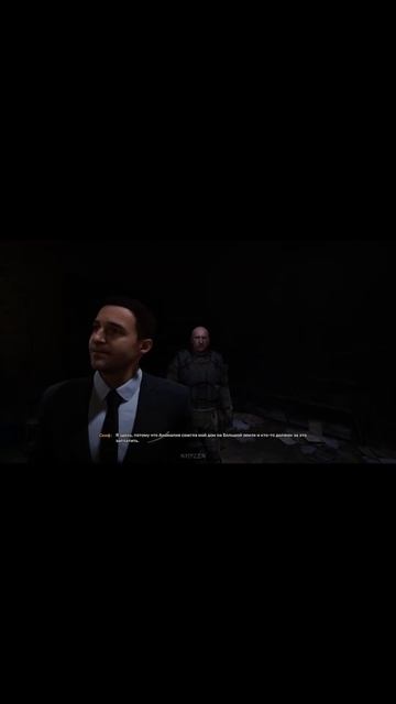 Далин не верит Скифу. #stalker2 #сталкер #stalkercallofpripyat #stalker #stalkerheartofchernobyl
