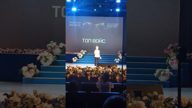 Епанчин Елисей
Два орла