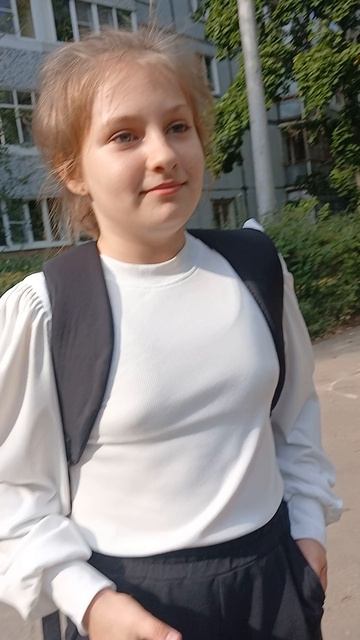 кто увидит её бейте она 1