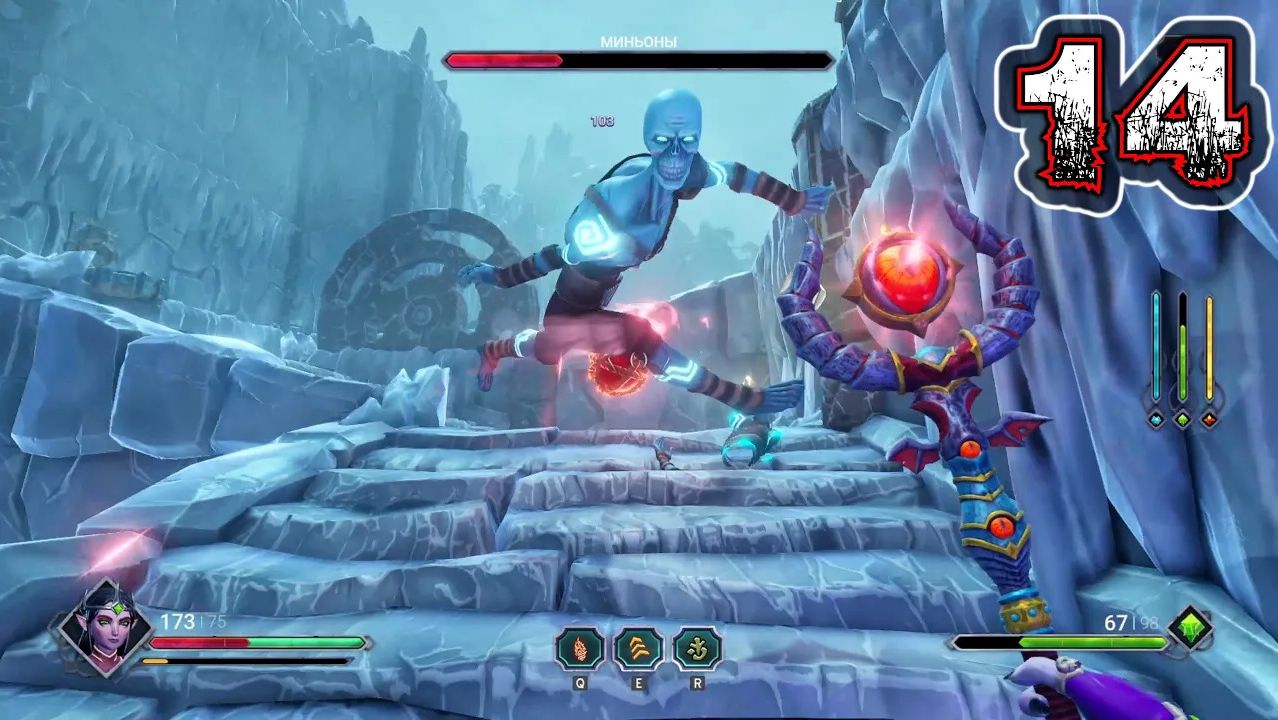ZIGGURAT 2 #14 - Глава 6; Потерянная Цивилизация 2⁄2