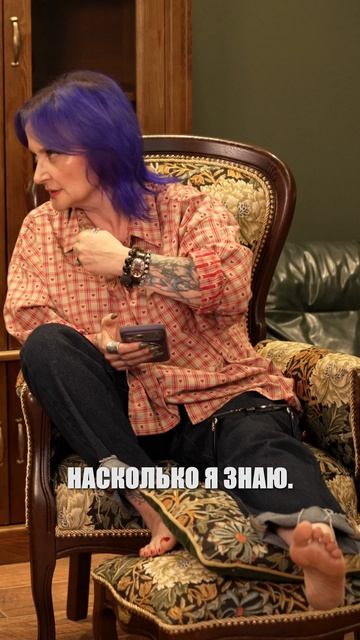 Последствия порчи