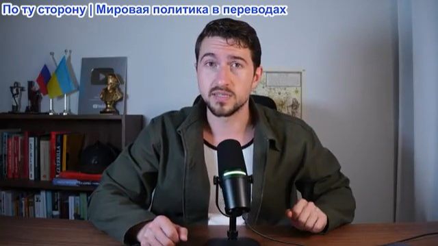 ИсторияЛегенды - 4 ключевых города Украины под угрозой сдачи к 2027 году