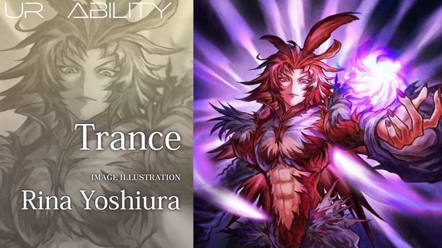 Dissidia Duellum Final Fantasy - Official Kuja Character Preview Trailer