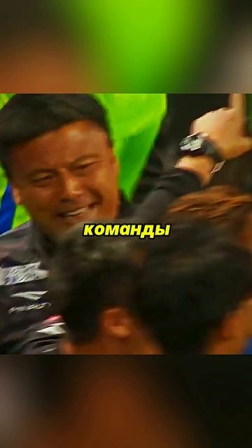 Судья украл у них гол #football #футбол #respect #worldcup #ronaldo #messi #yamal #calma #iq