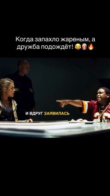Трансформеры