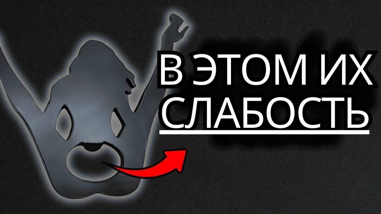 Стоицизм# 9 скрытых приемов, которые мужчины используют, чтобы пристраститься к женщинам