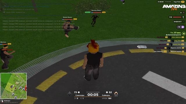 PC 2026.09.27 - 21.19.47.04