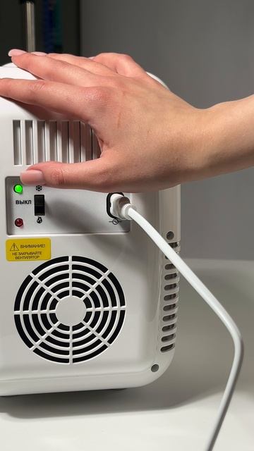 Meyvel MD-04C3W-RGB