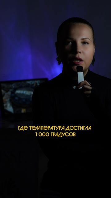 Мистические места России: тайны, Кольская сверхглубокая скважина, тайны и легенды.