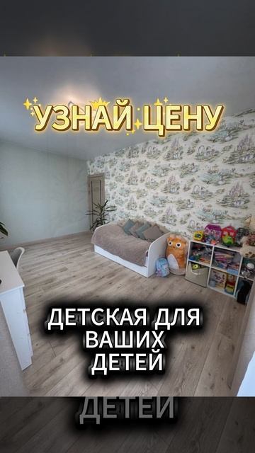 платон