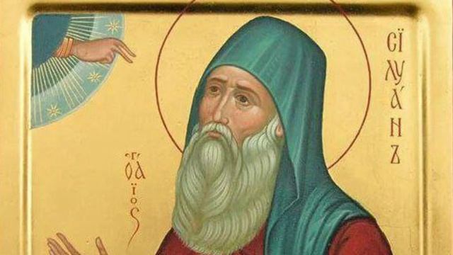 Преподобный Силуан Афонский | О Божией Матери