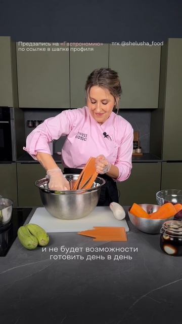 72 порции заготовок на 10 дней 🥗 Метод тарелки: готовка за 3 часа