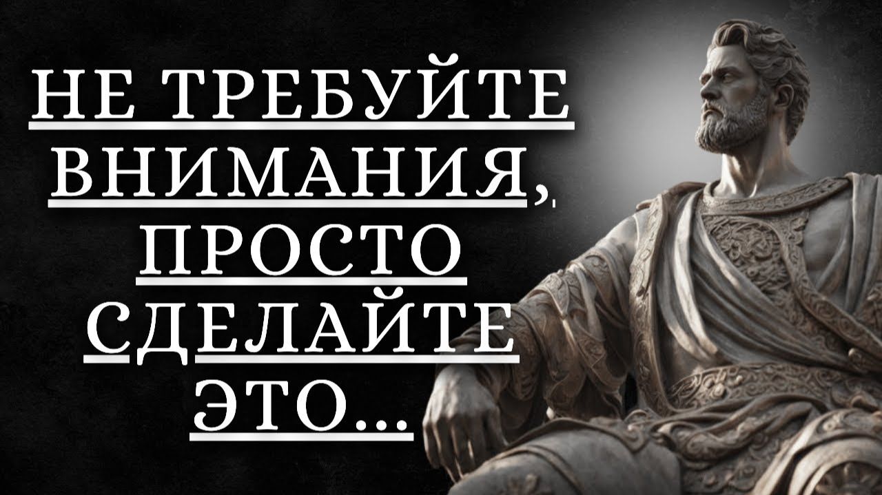 Это 9 САМЫХ МОЩНЫХ ПСИХОЛОГИЧЕСКИХ СТРАТЕГИЙ