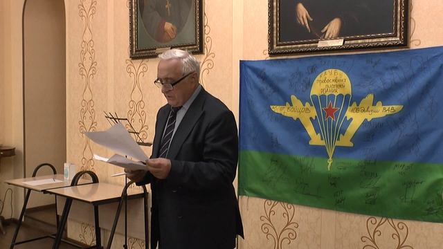 Бородулина К. Отрывок из книги Сказки о лбви чит. В.Алёшин.