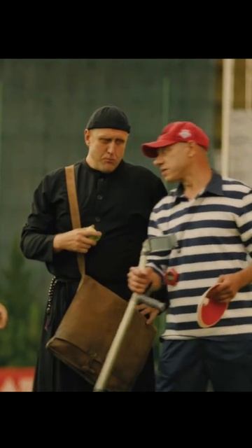 Сериал 🎬ОПГ