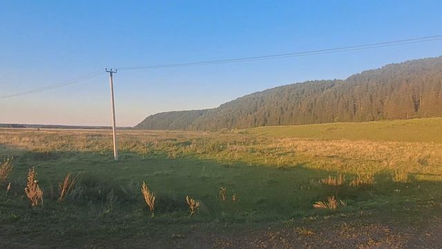 ПОИСК ВОДОПАДА КЛЮЧИК.
