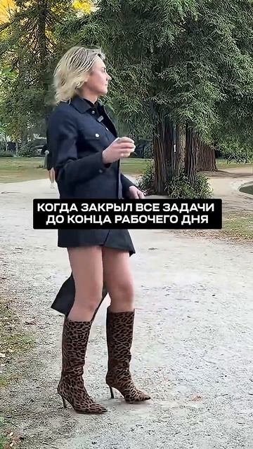 НИЧЕГО НЕ СМОЖЕТ МЕНЯ РАЗВЕСЕЛИТЬ