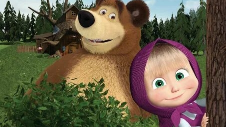 Маша и Медведь