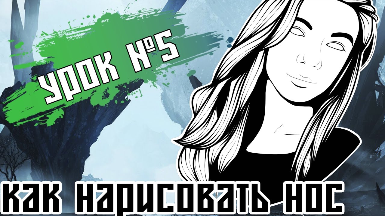 Как нарисовать нос в Paint tool sai Урок 5