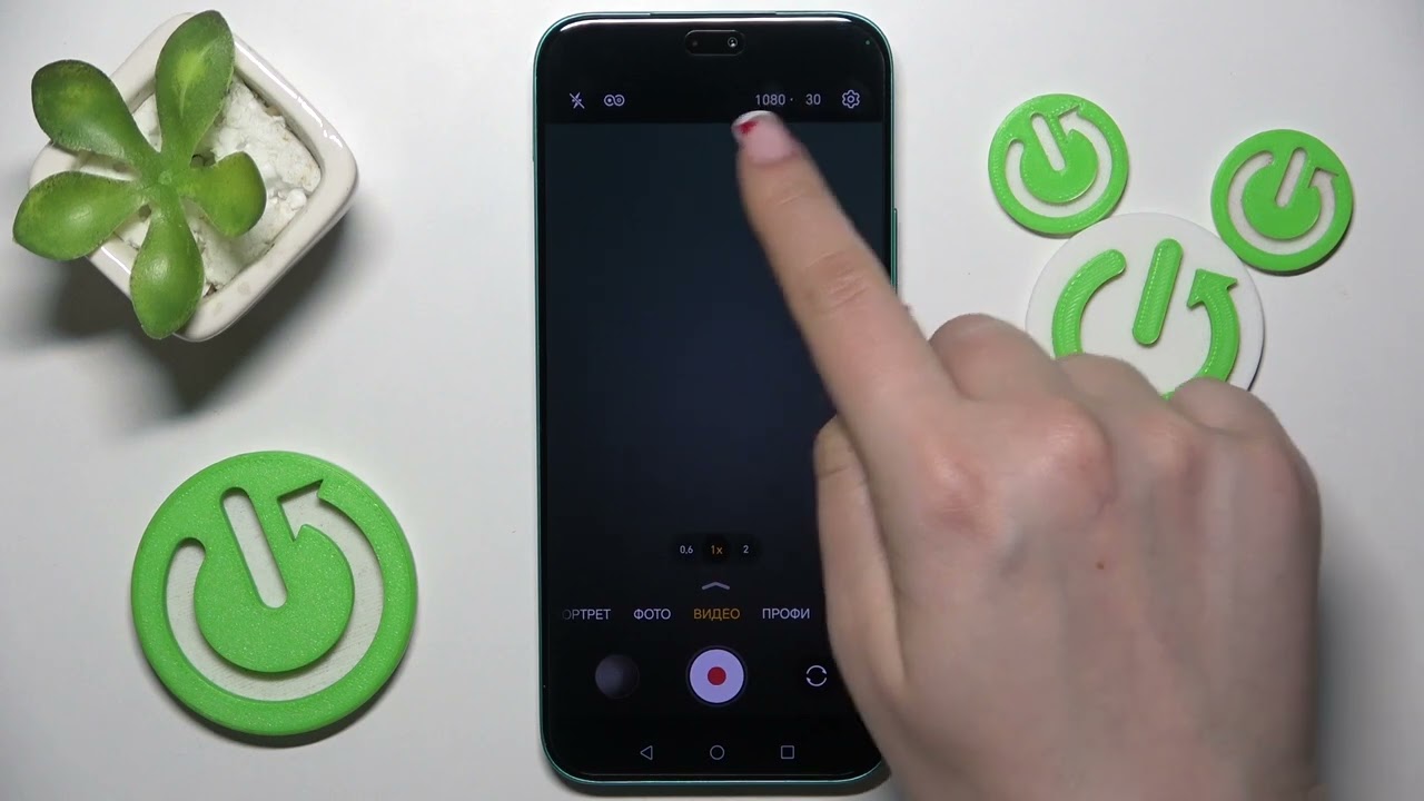 HONOR X8c  Как поменять разрешение записи видео на HONOR X8c - Настройки качества видео HONOR X8c