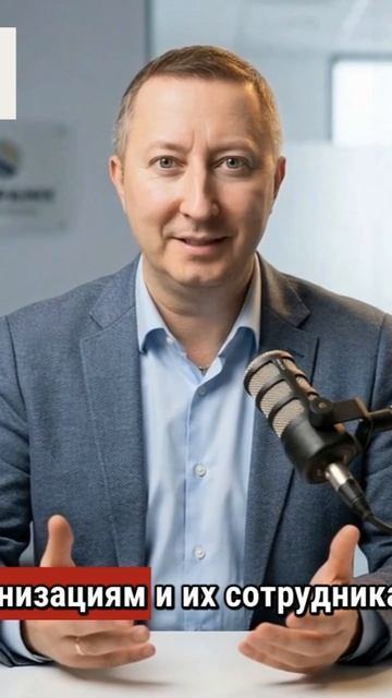 Сентябрьские обновления для школ: заменен закон об охранной деятельности