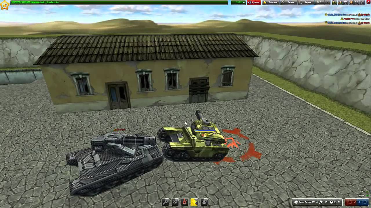 LP 56 Tanki Online [ Мат на мате !!! ]
