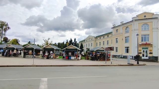 Поездки