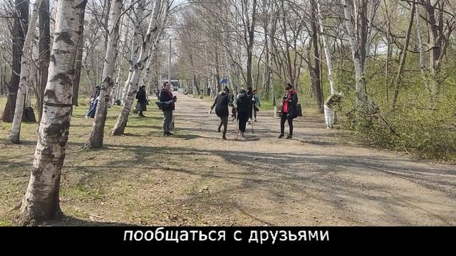 5 минут - ролик про субботник