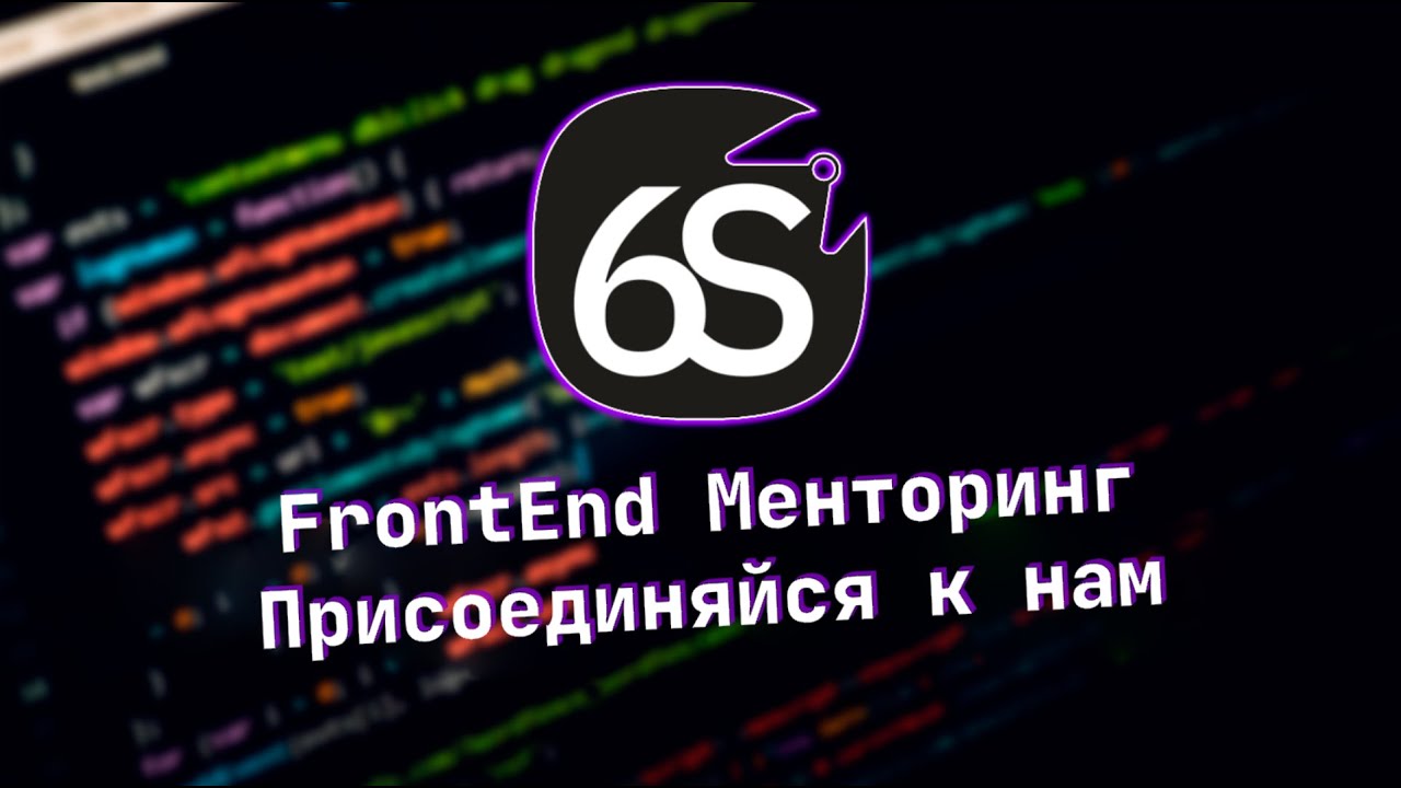 QA - Vue, Pet Projects, React, Proxy, Reflect (Guyda)