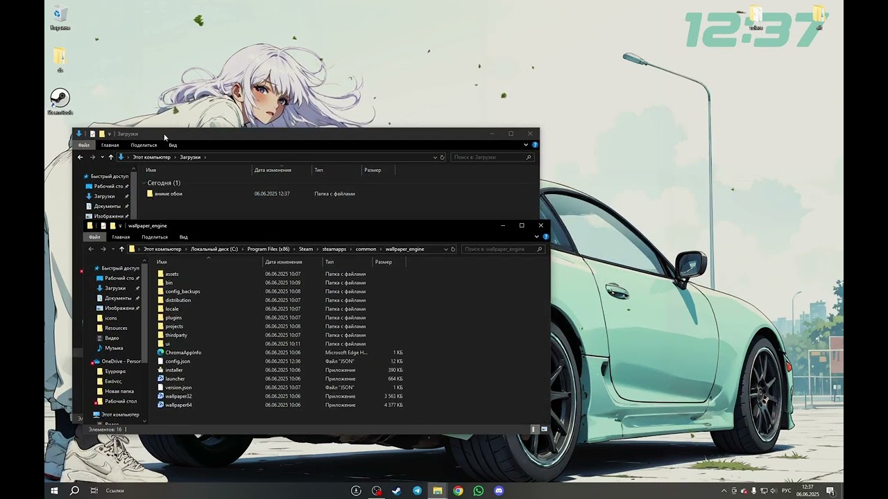 КАК ПОСТАВИТЬ ЛЮБЫЕ ВИДЕО ОБОИ В WALLPAPER ENIGNE