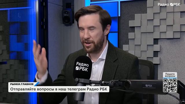 Кризис фондов в Турции повторится в России? Акции ЕвроТранса, рост цен на нефть, коррекция в золоте